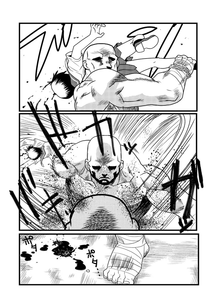 グラジエーター丨角斗士 20