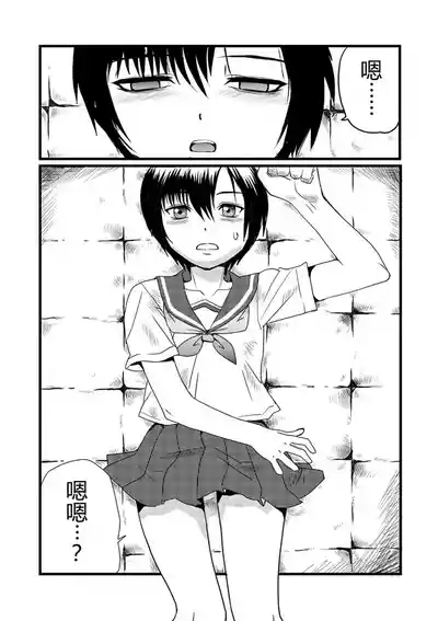 グラジエーター丨角斗士 3