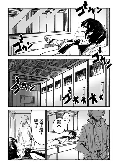 Hitogata丨人形 6