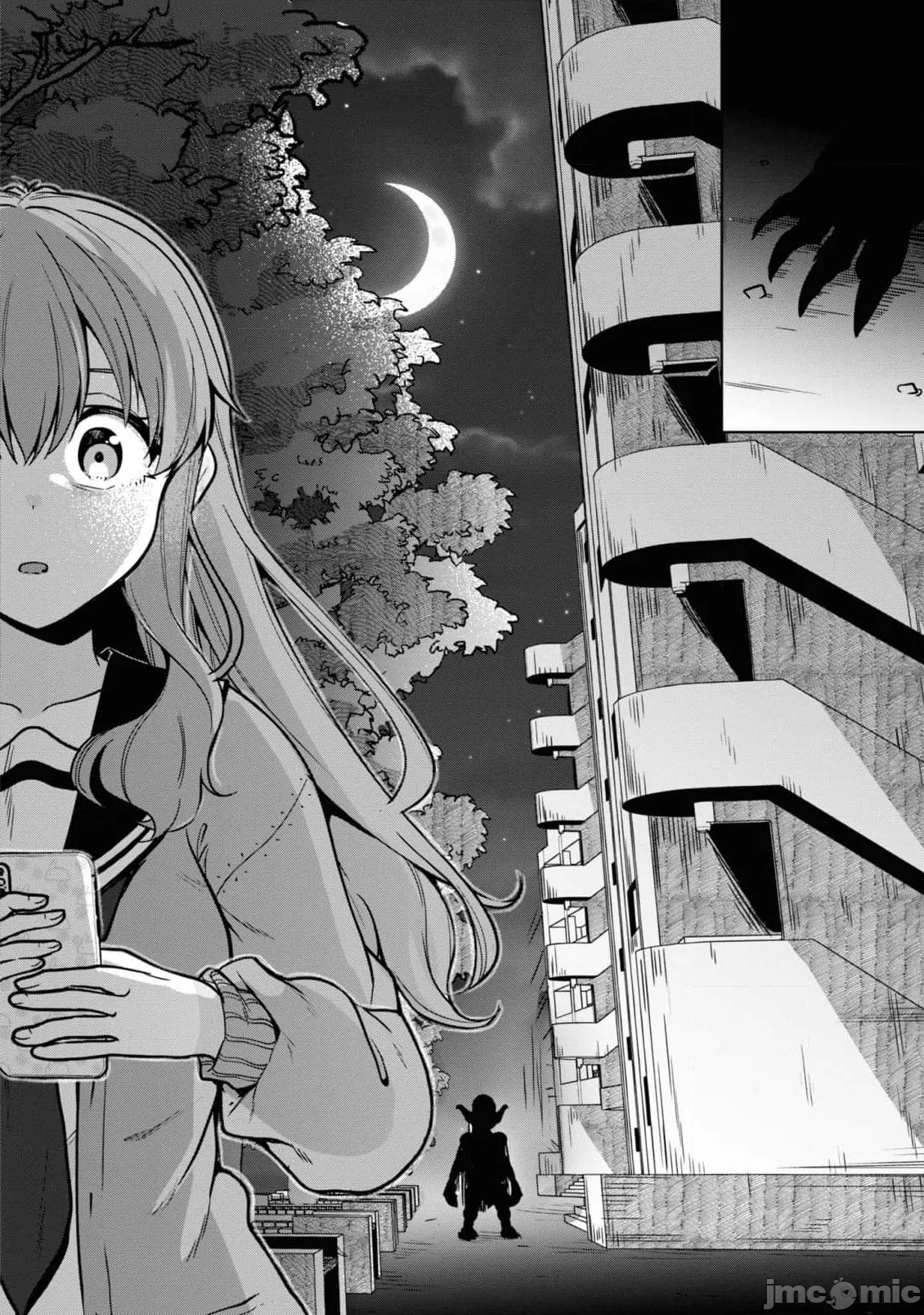 復讐のゴブリン（Chunese） - Page 17