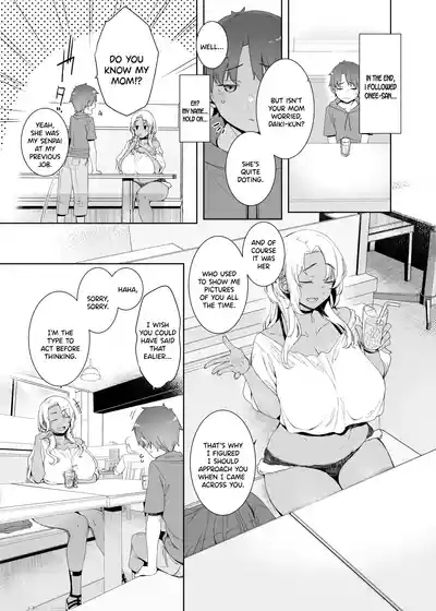 Kohakushoku no to 4