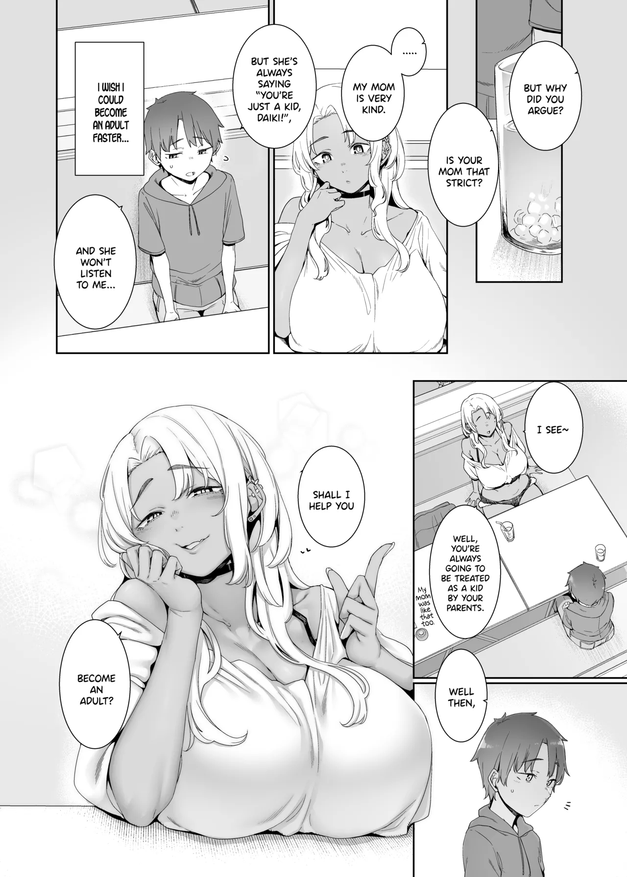 Kohakushoku no to - Page 5