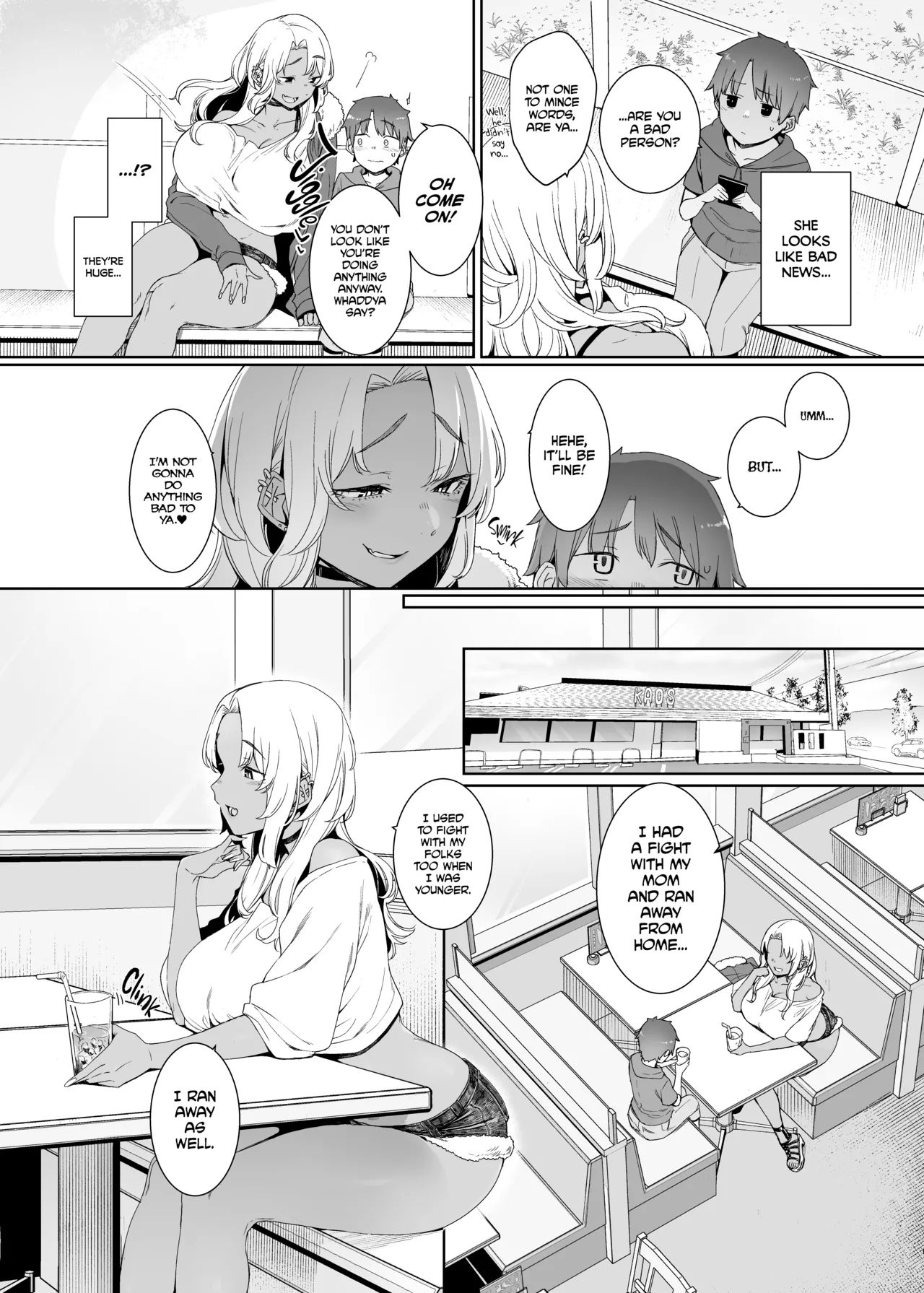 Kohakushoku no to - Page 3