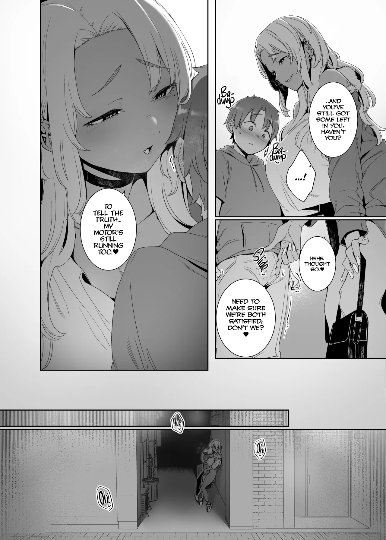 Kohakushoku no to - Page 39