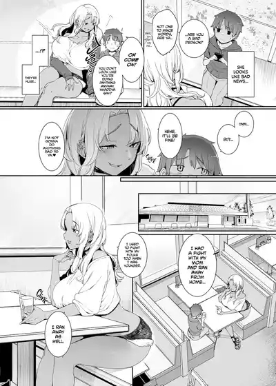 Kohakushoku no to 3