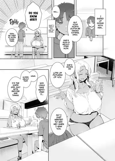 Kohakushoku no to 4