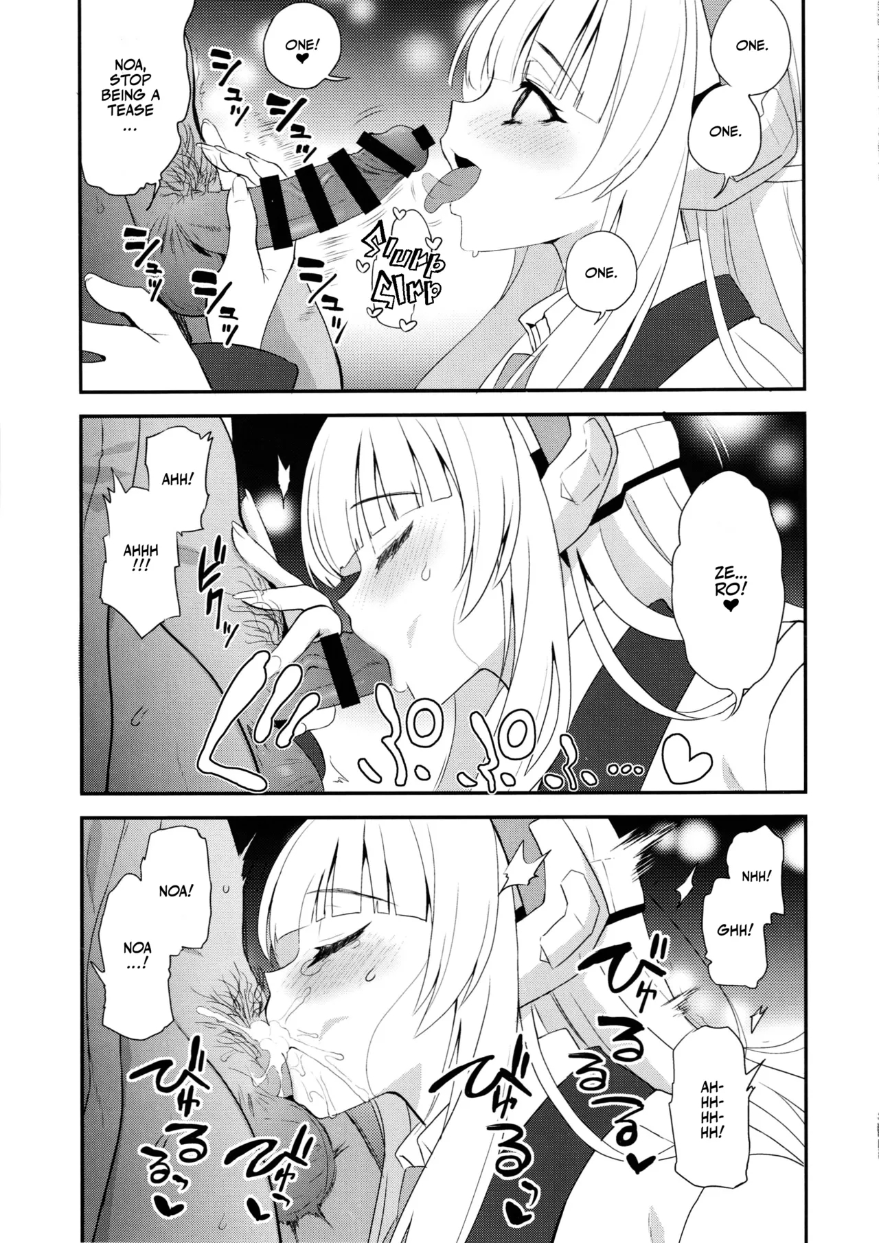 Fragaria - Page 10