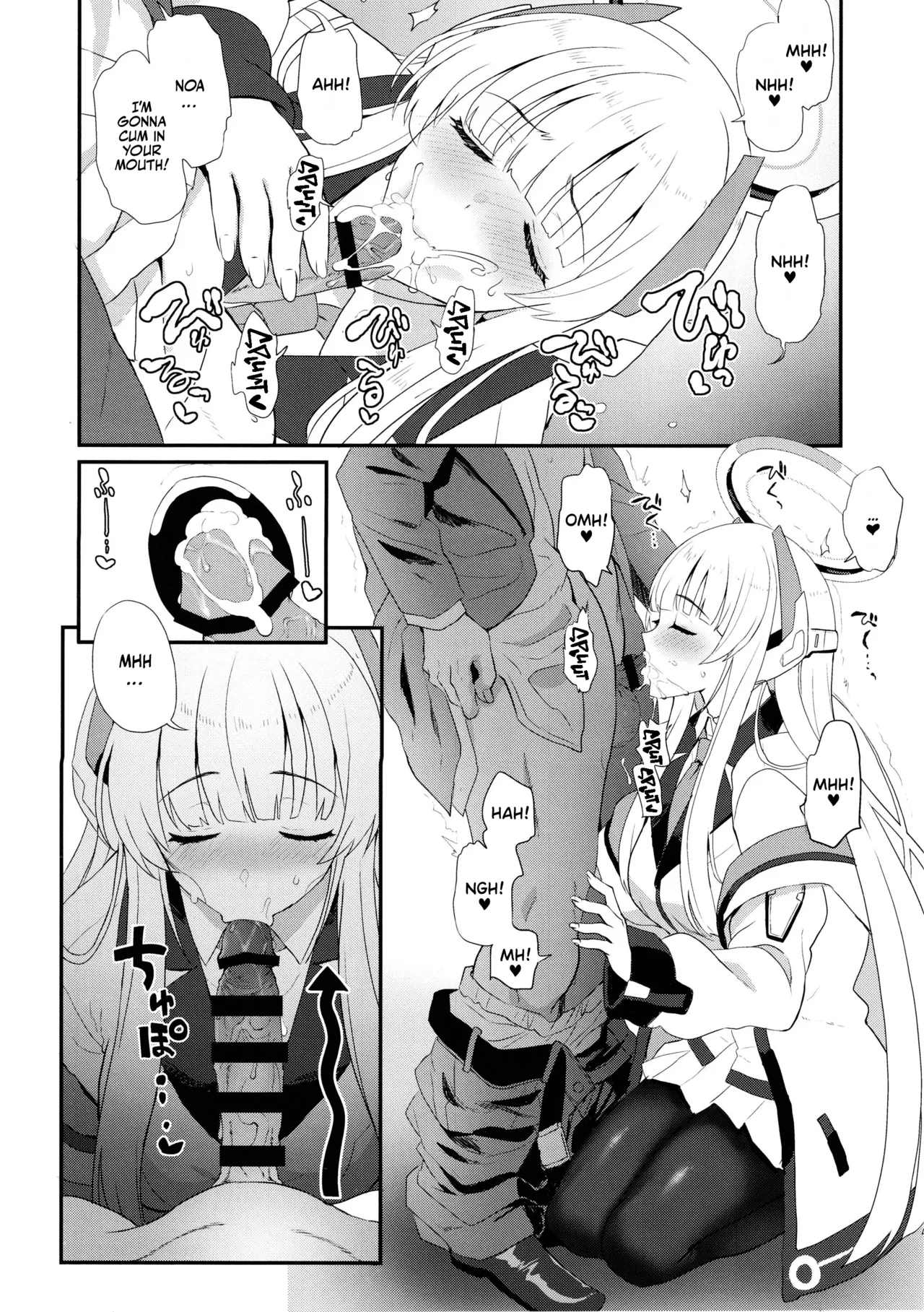 Fragaria - Page 11