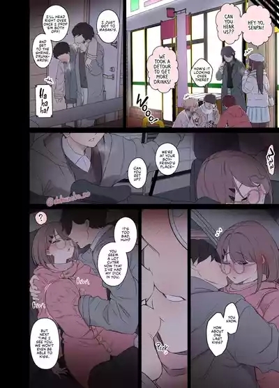 Zemi no Bounenkai| New Year's Party with the Study Group 7
