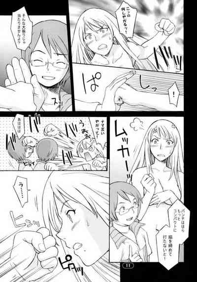 Over King 03 10