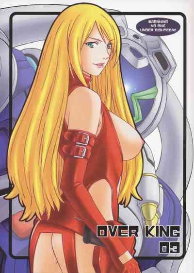 Over King 03 1
