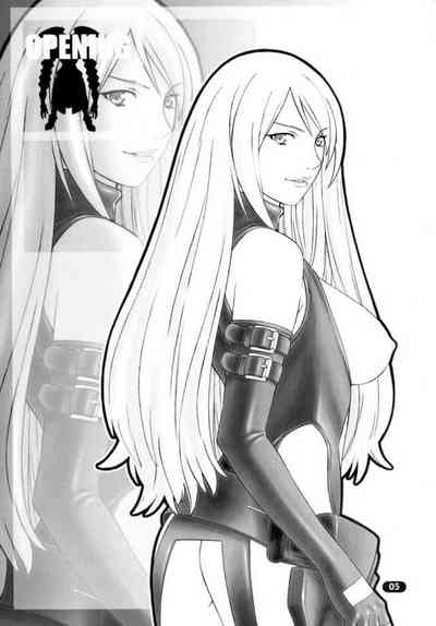 Over King 03 4