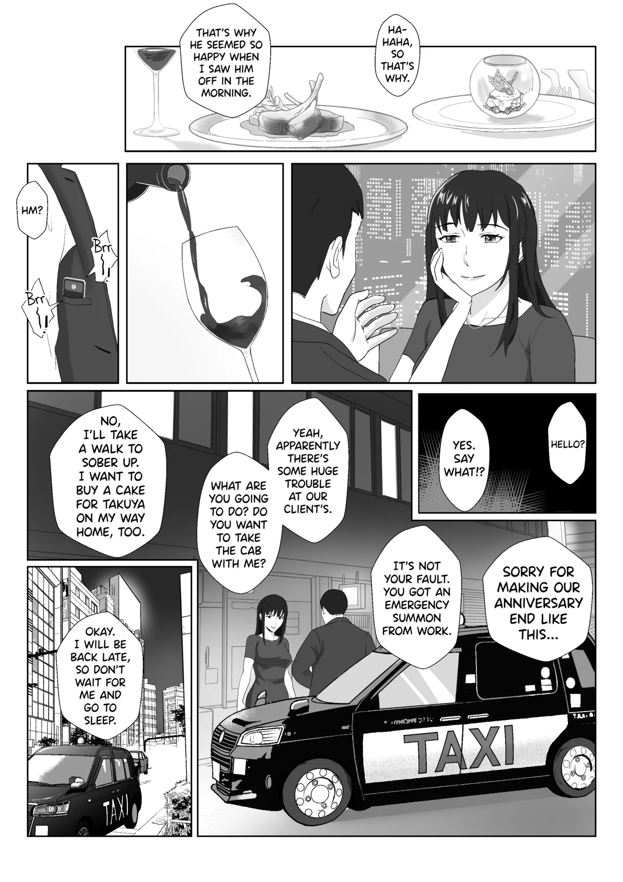Himuro Keika wa DQN kyoushi ni wakaraserareru!? - Page 11
