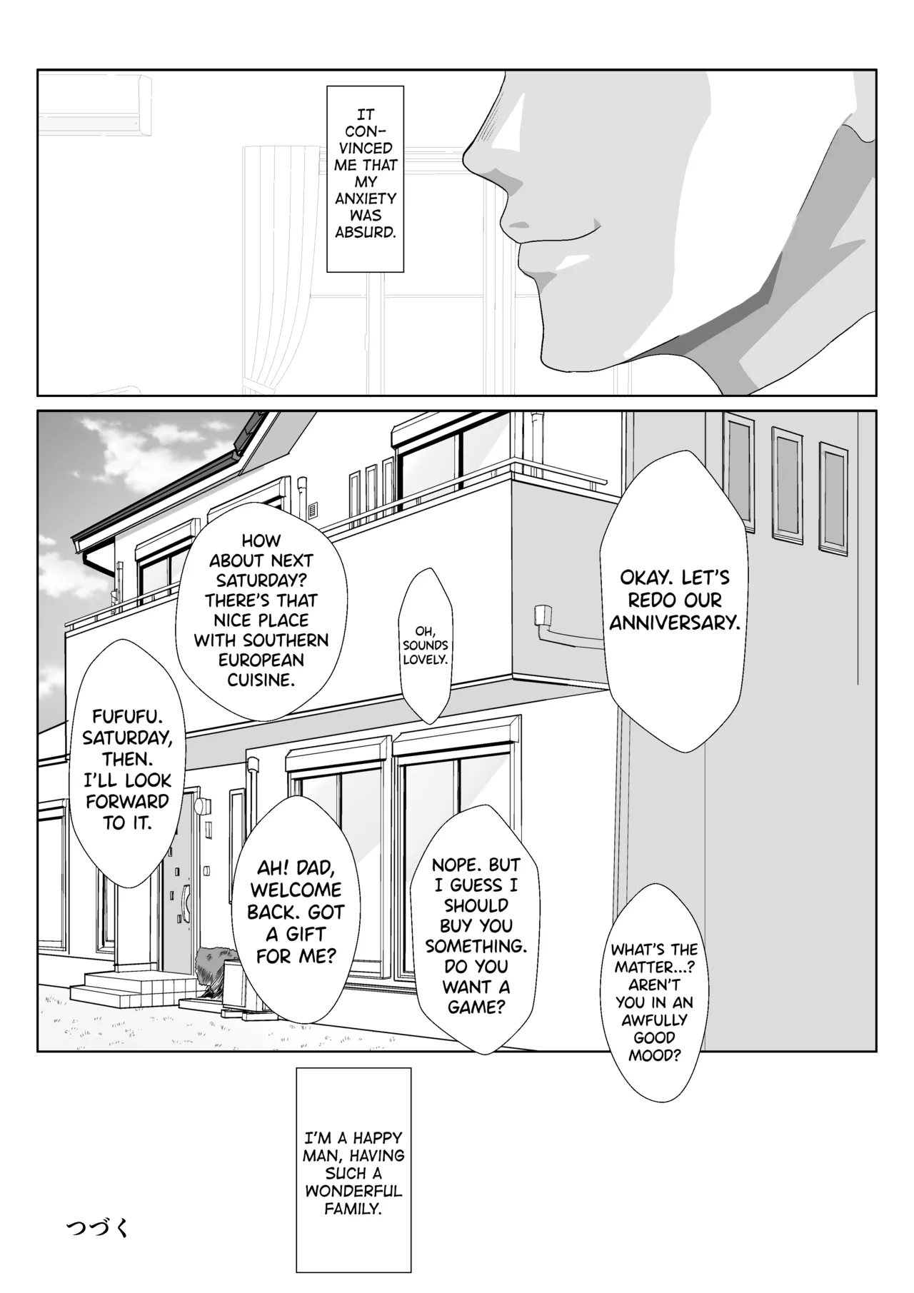 Himuro Keika wa DQN kyoushi ni wakaraserareru!? - Page 68