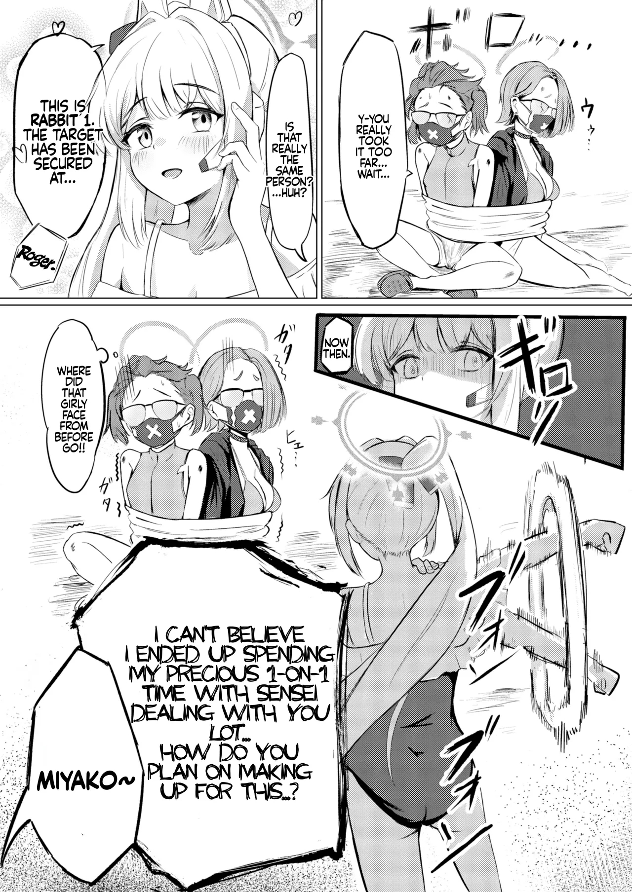 Usagi no Senobi || A Rabbit's Growth 3