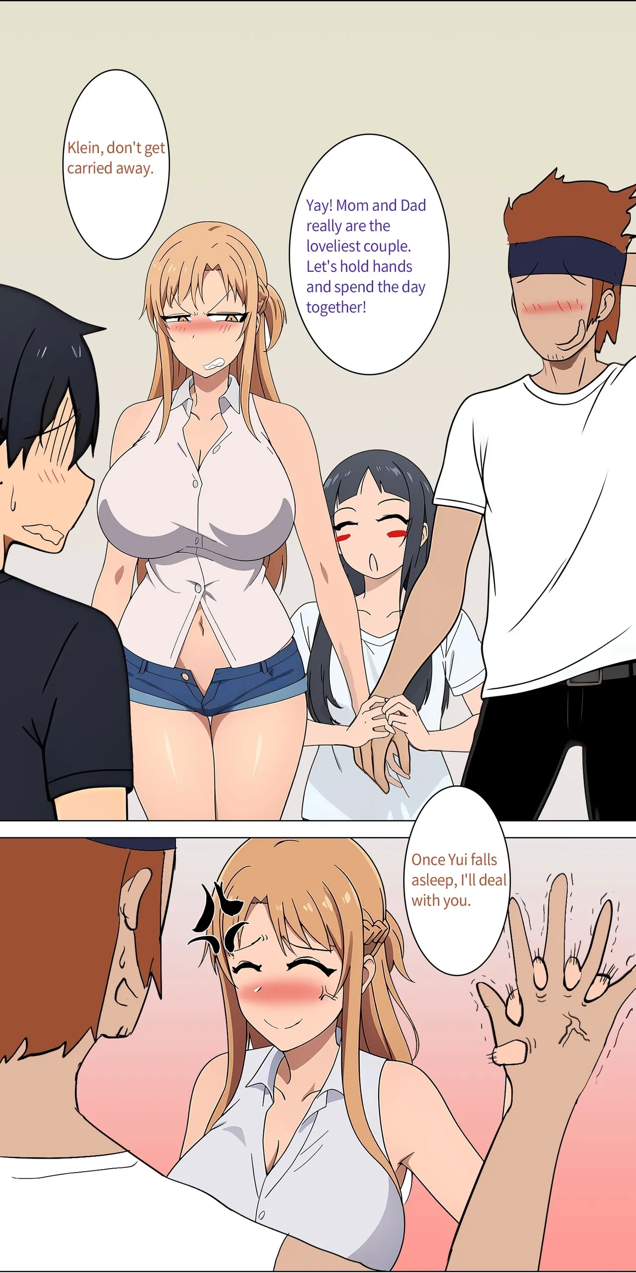 Asuna family 1-25 - Page 12