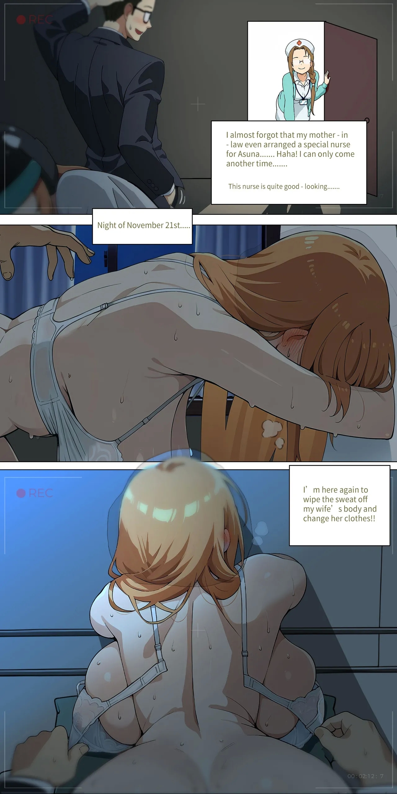 Asuna family 1-25 - Page 266