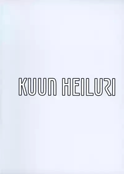 Uchi no ko Futa x Futa Ichi 2