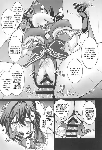 Ruan Mei ni Seishi o Goteikyou Kudasai 6