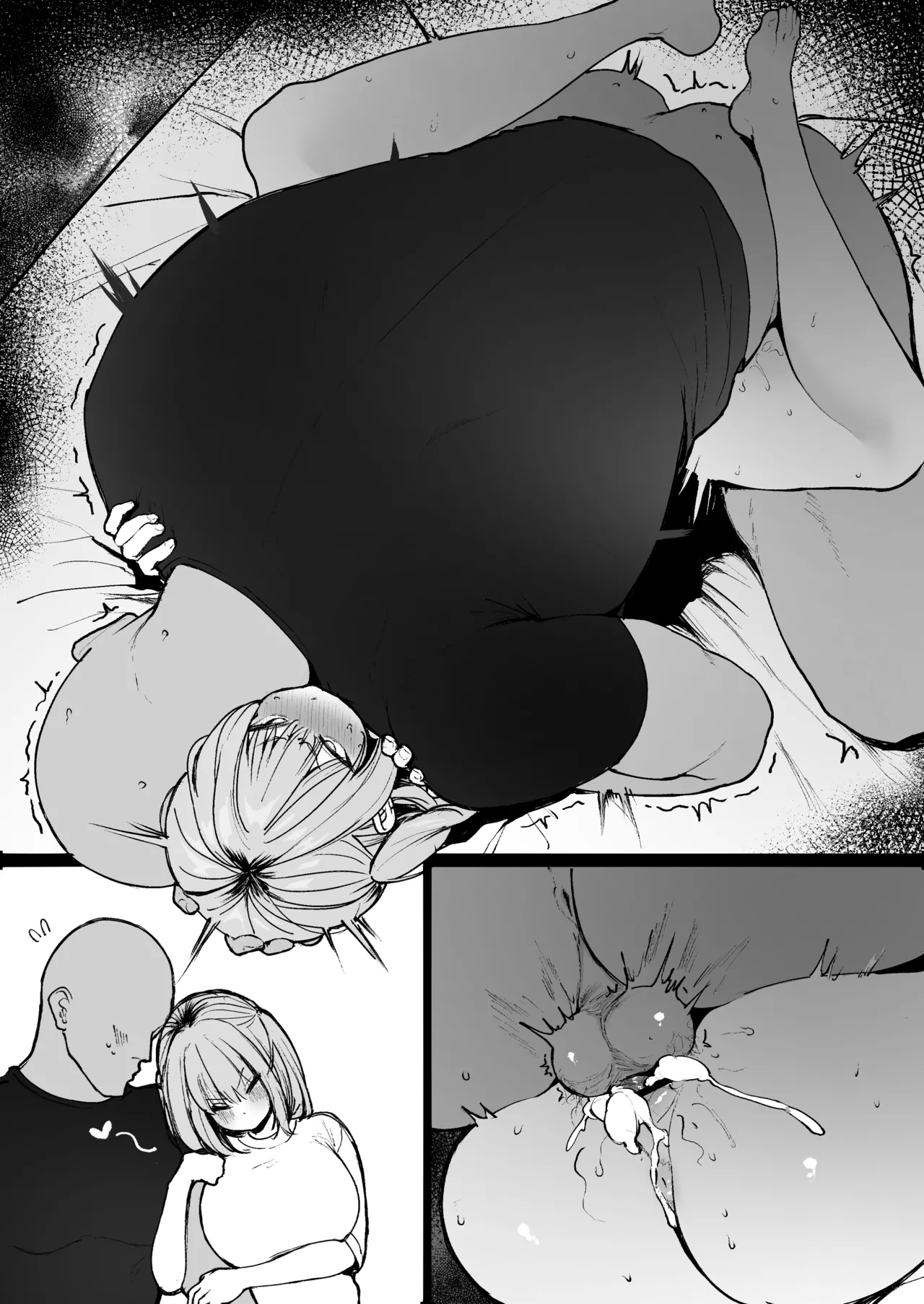 倦怠期を迎えて段々モラハラ気味になってきた小柄なわがまま彼女を、身長190cm超えの巨根彼氏くんが体格差SEXでバチボコにわからせる純愛な話 - Page 14