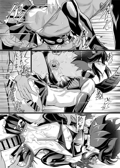 Josou Cosplayer•Nagisa♂ 9