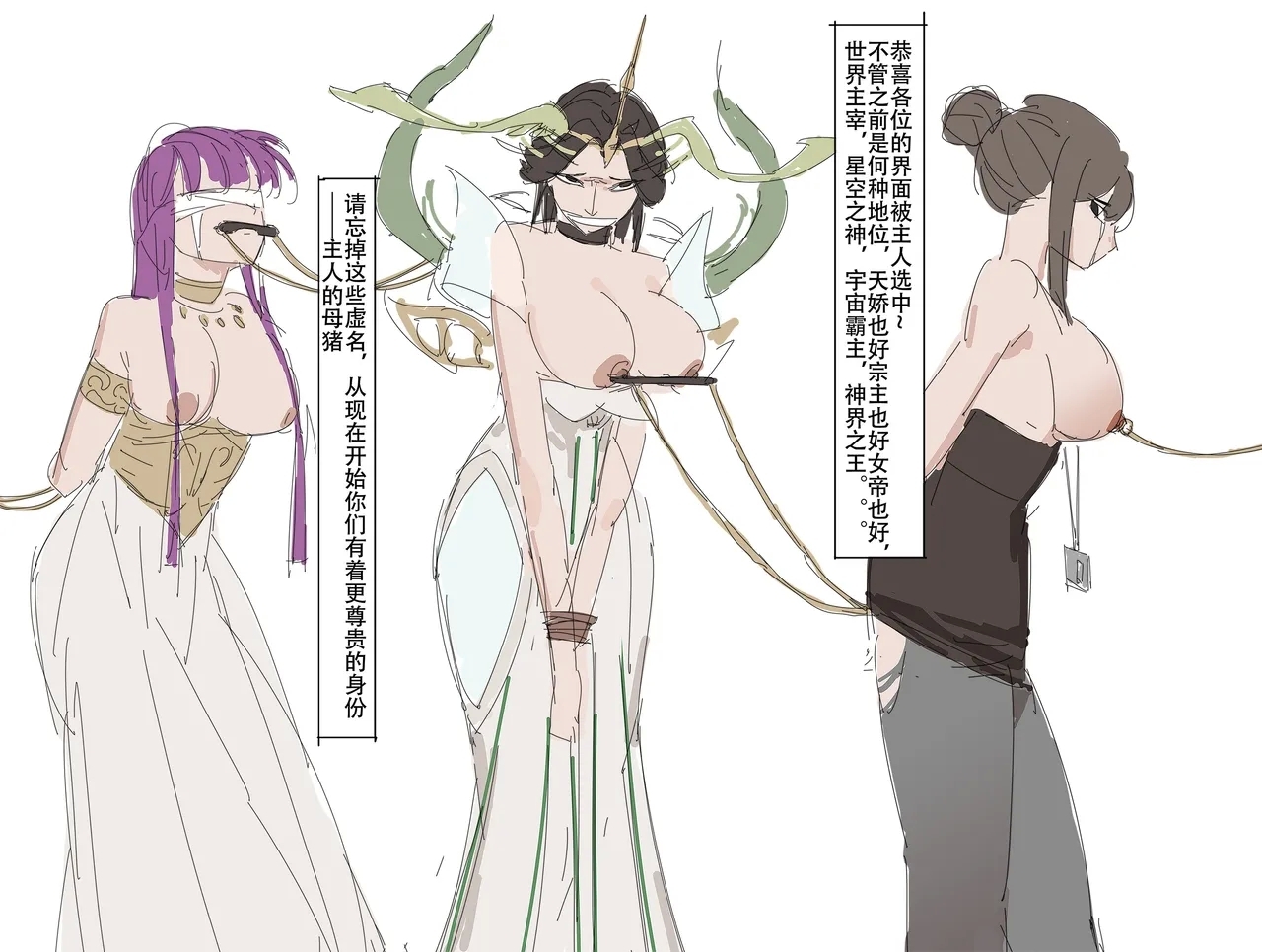 #563485 Hentaiaz.com - Hentaiaz.com - 2