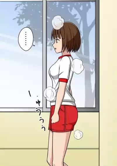 人性化光线枪（学校故事） 8