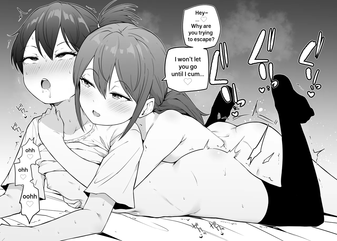 Futanari no Osananajimi | Futanari Childhood Friend 10