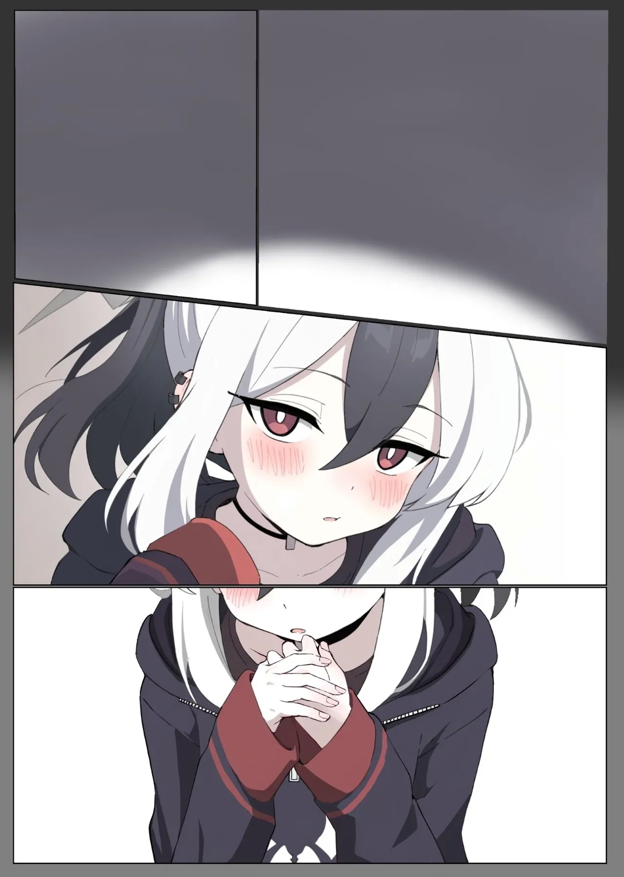 ワケあって同棲中のカヨコと枯れるまでイチャラブする - Page 21