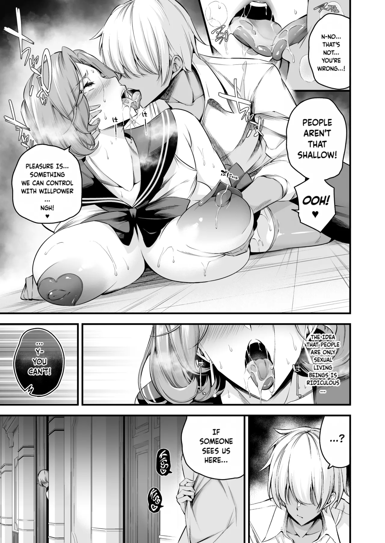 Shiramine Gakuen no Mesubuta Rijichou Zenpen | The sow principal of Shiramine Academy PROLOGUE - Page 28