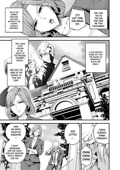 Shiramine Gakuen no Mesubuta Rijichou Zenpen | The sow principal of Shiramine Academy PROLOGUE 4