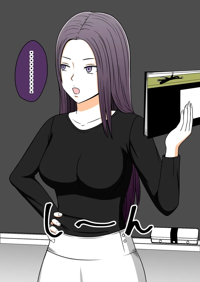 消失的紫乃老师（OCR+LLM机翻) - Page 14