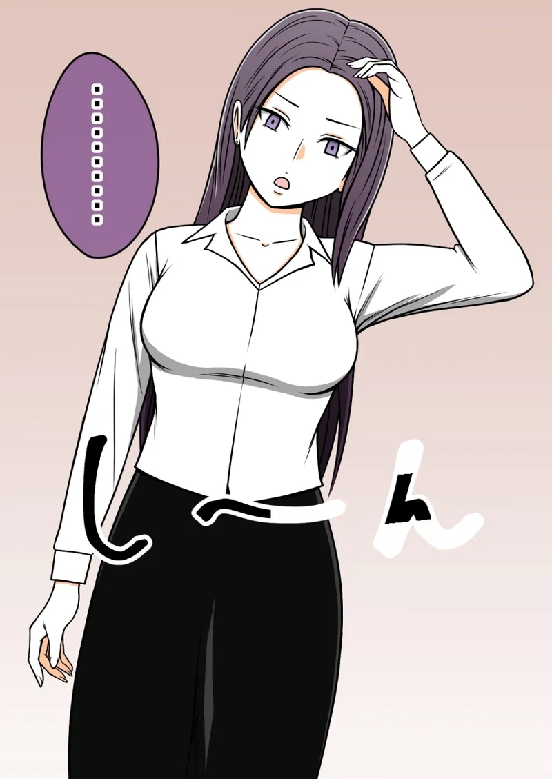 消失的紫乃老师（OCR+LLM机翻) - Page 5