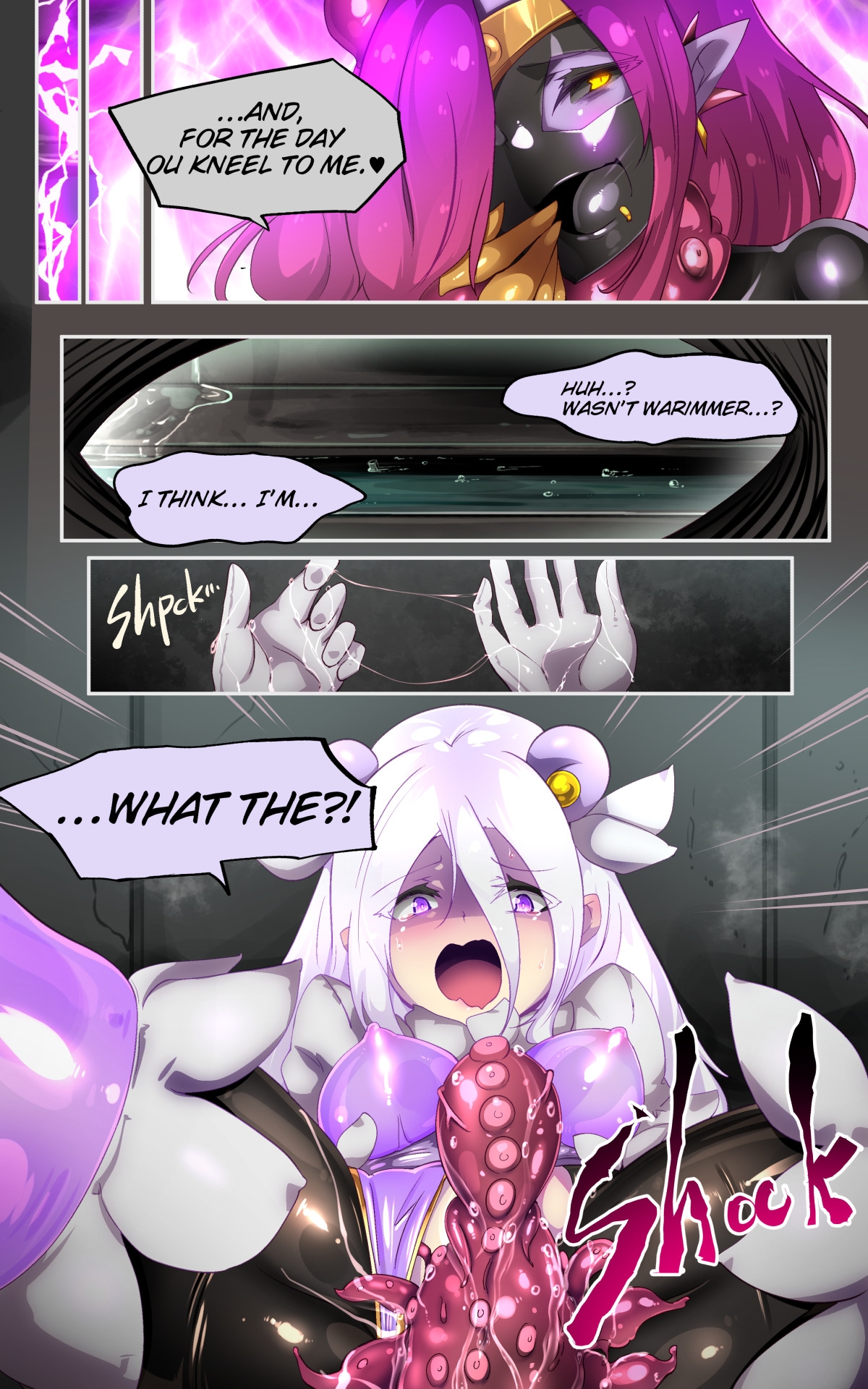 キミが始まりの魔法少女になって快楽と悪に屈して洗脳されるまんがホワイト編 - Page 18