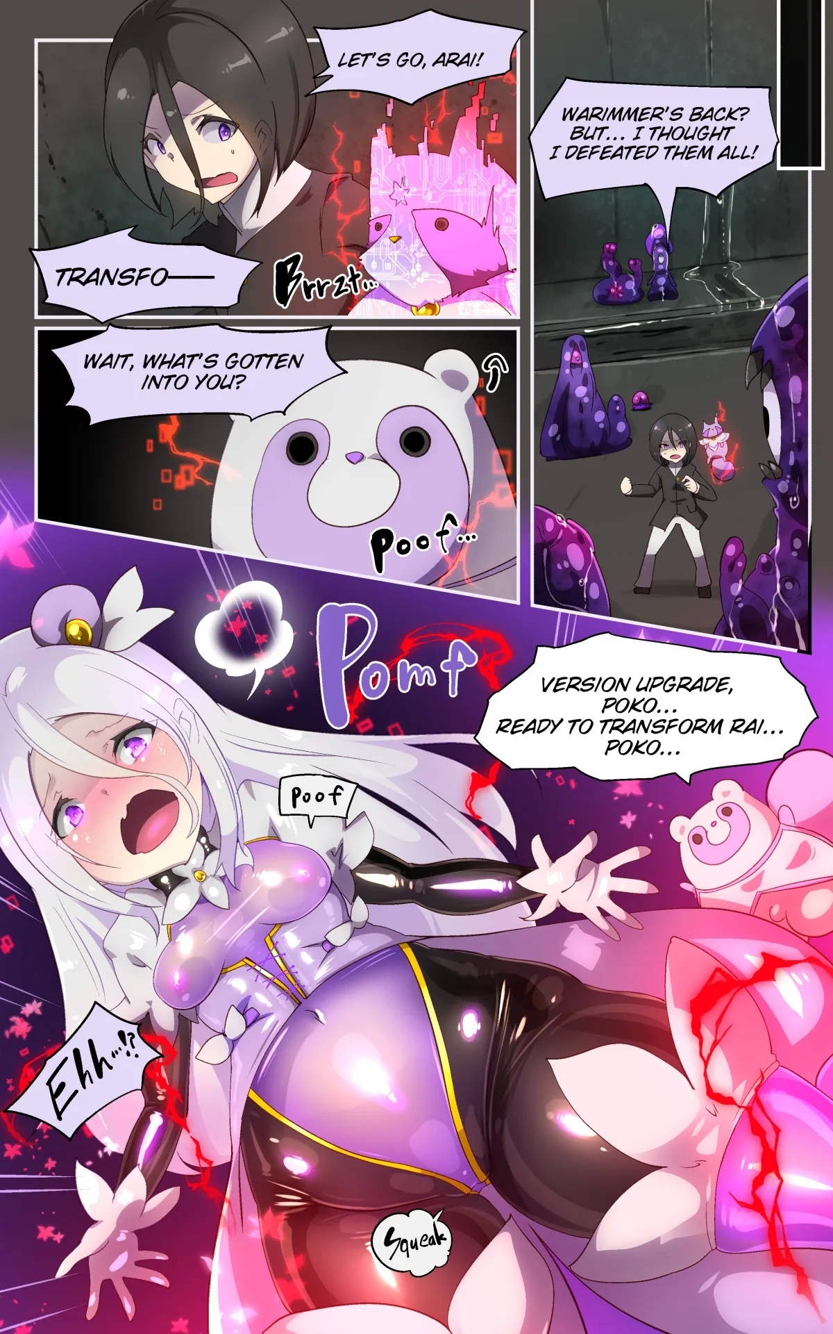 キミが始まりの魔法少女になって快楽と悪に屈して洗脳されるまんがホワイト編 - Page 7