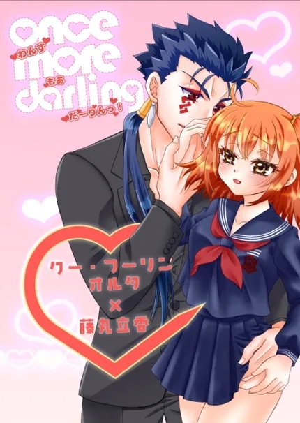 #563556 Hentaiaz.com - Hentaiaz.com - 1