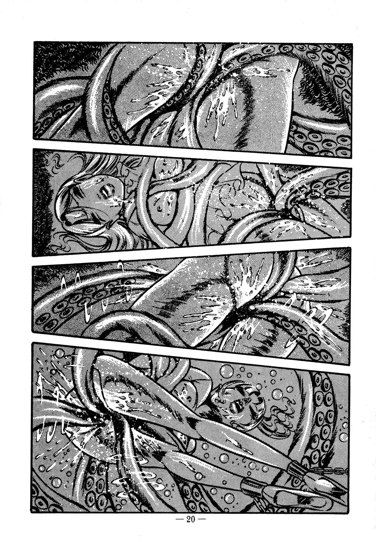 Sex Hunters 4 - Page 20