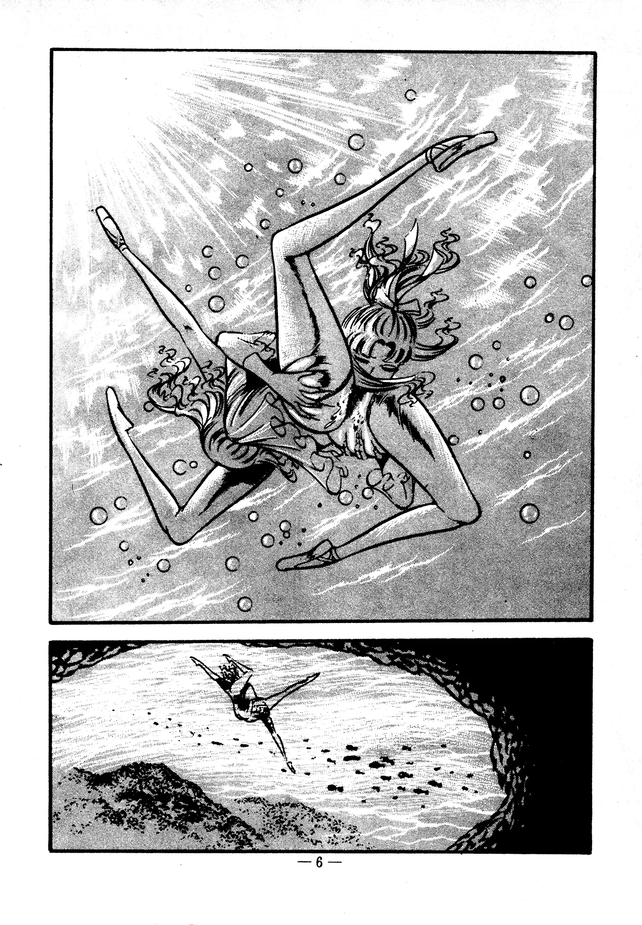 Sex Hunters 4 - Page 6
