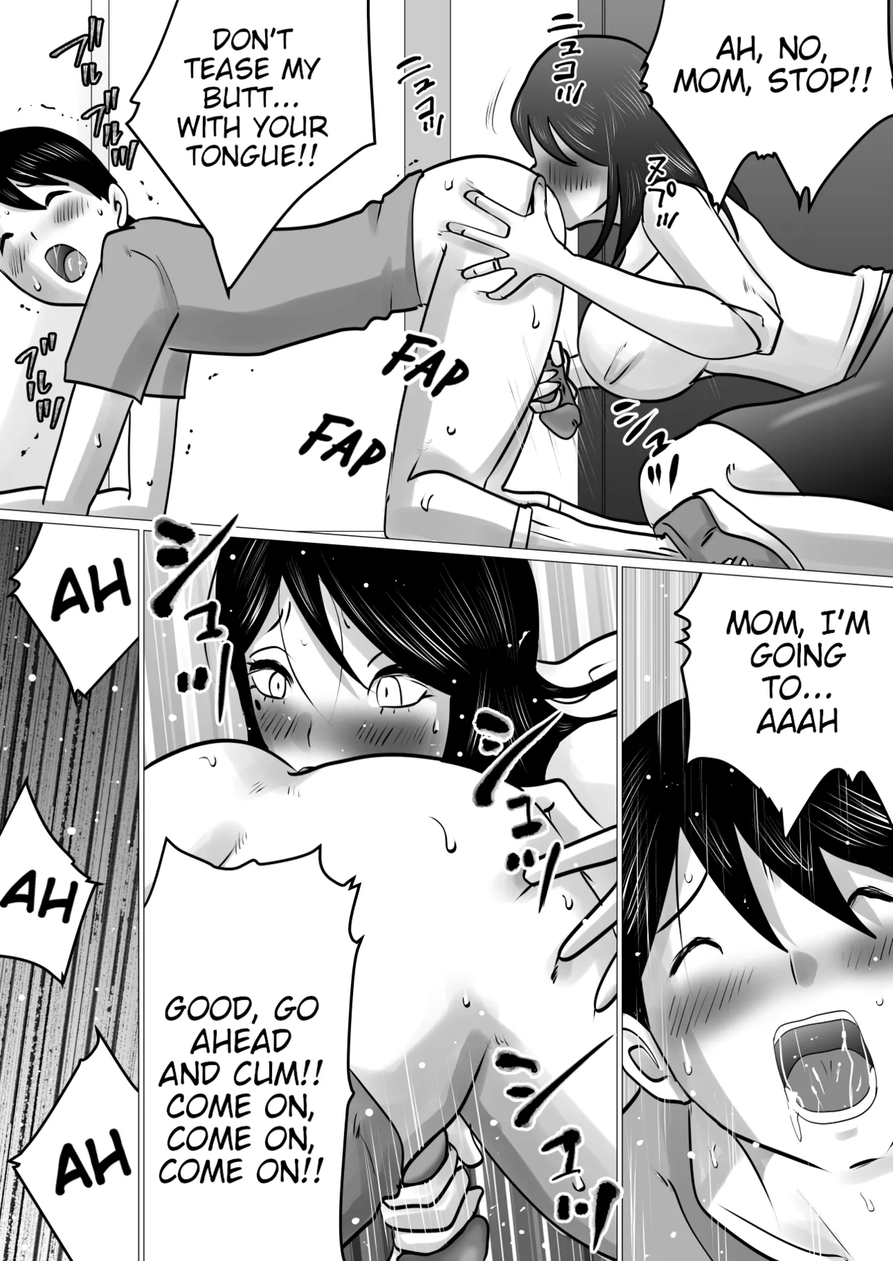 Bokushika Shiranai, Cool na Haha no Ura no Kao. | The Secret Face of My Cool Mother Only I Know. - Page 10