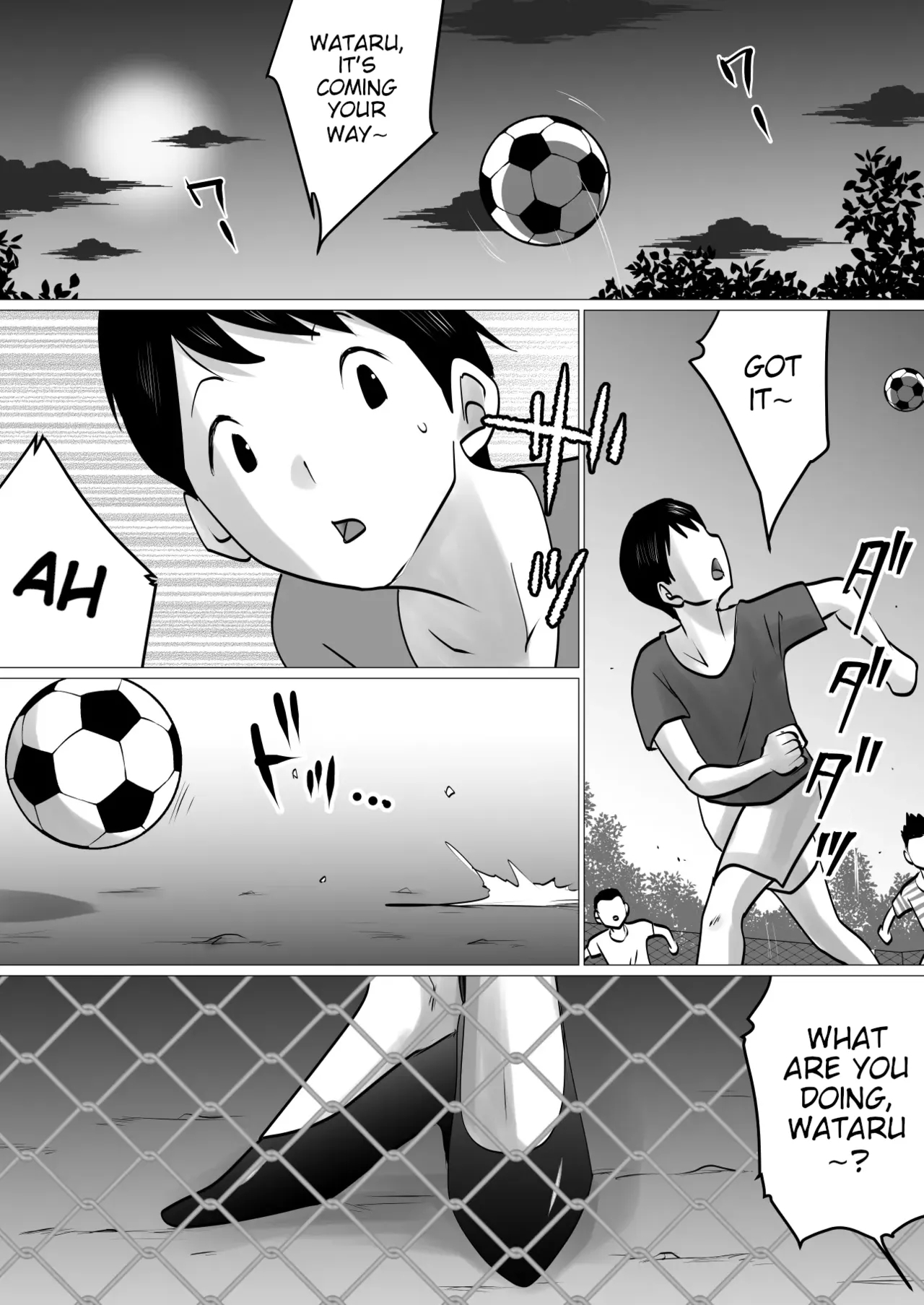 Bokushika Shiranai, Cool na Haha no Ura no Kao. | The Secret Face of My Cool Mother Only I Know. - Page 2