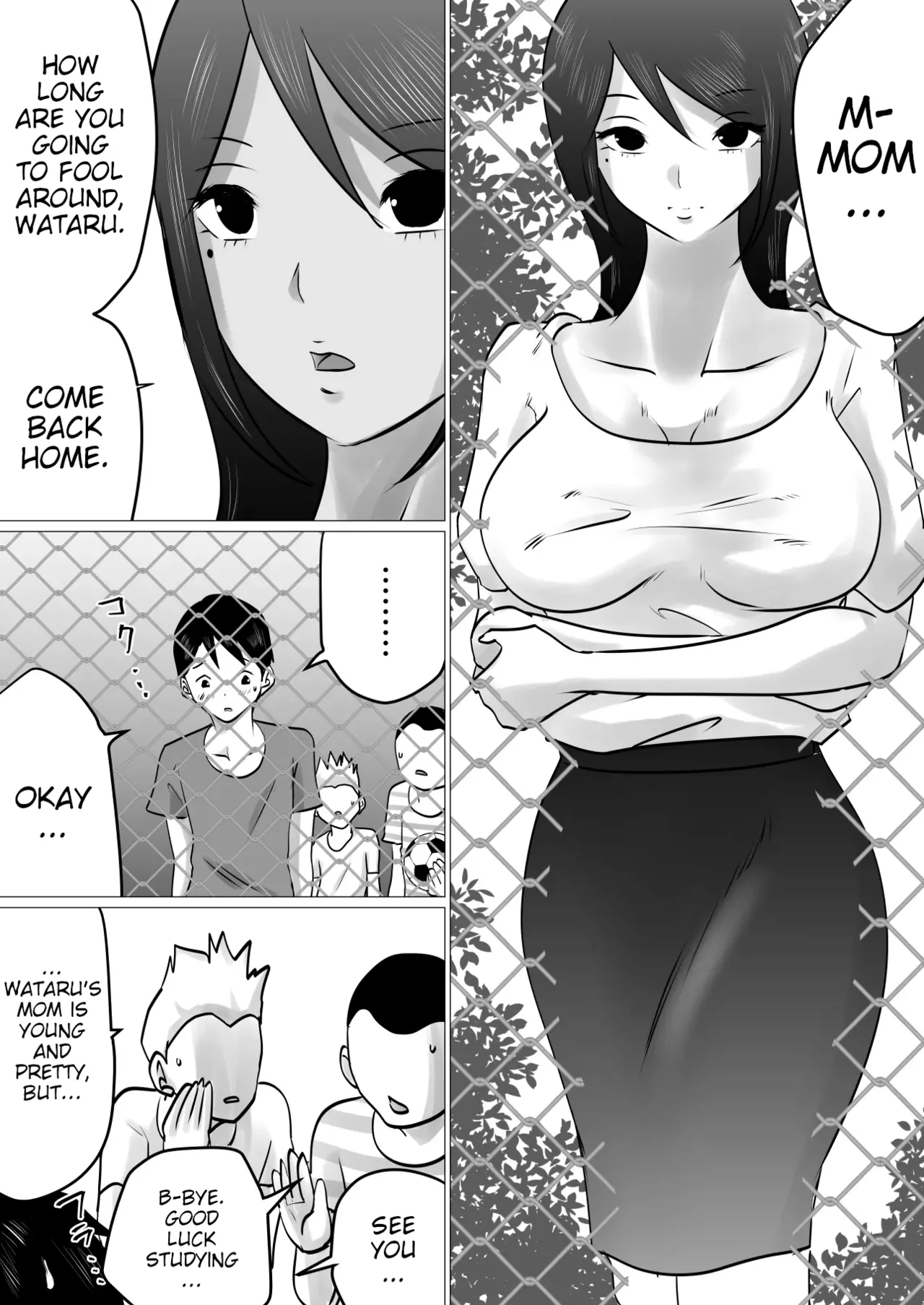 Bokushika Shiranai, Cool na Haha no Ura no Kao. | The Secret Face of My Cool Mother Only I Know. - Page 3