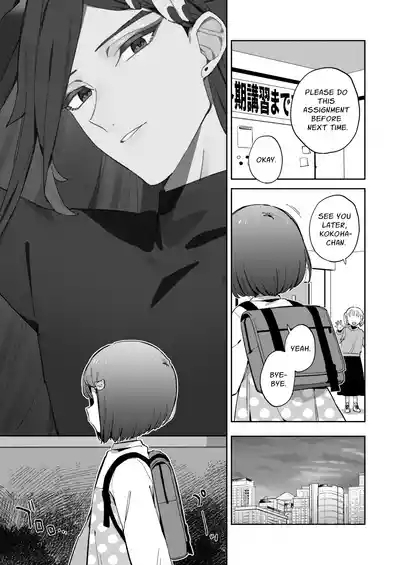 Warui Shokushu to Kawaii Anoko | Naughty Tentacles and The Cutie 2