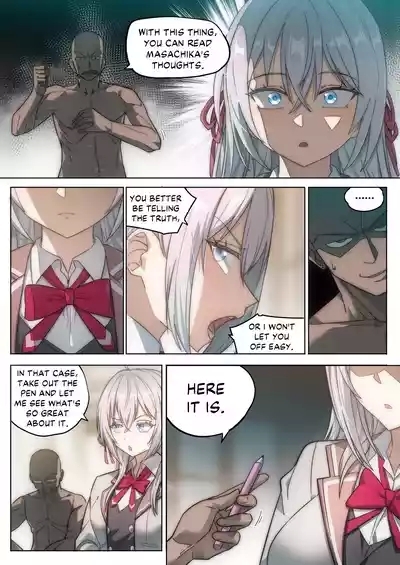Alya Sometimes Hides Her Feelings in Russian Hypno Fuck NTR 7