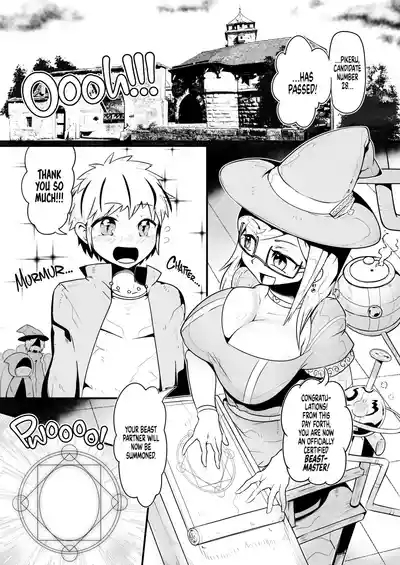 Ancient Methods to Tame Magical Beasts 2