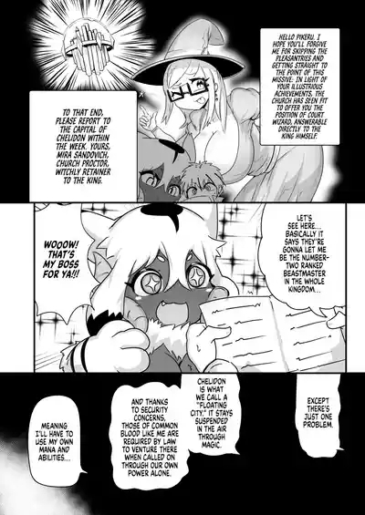 Ancient Methods to Tame Magical Beasts 6
