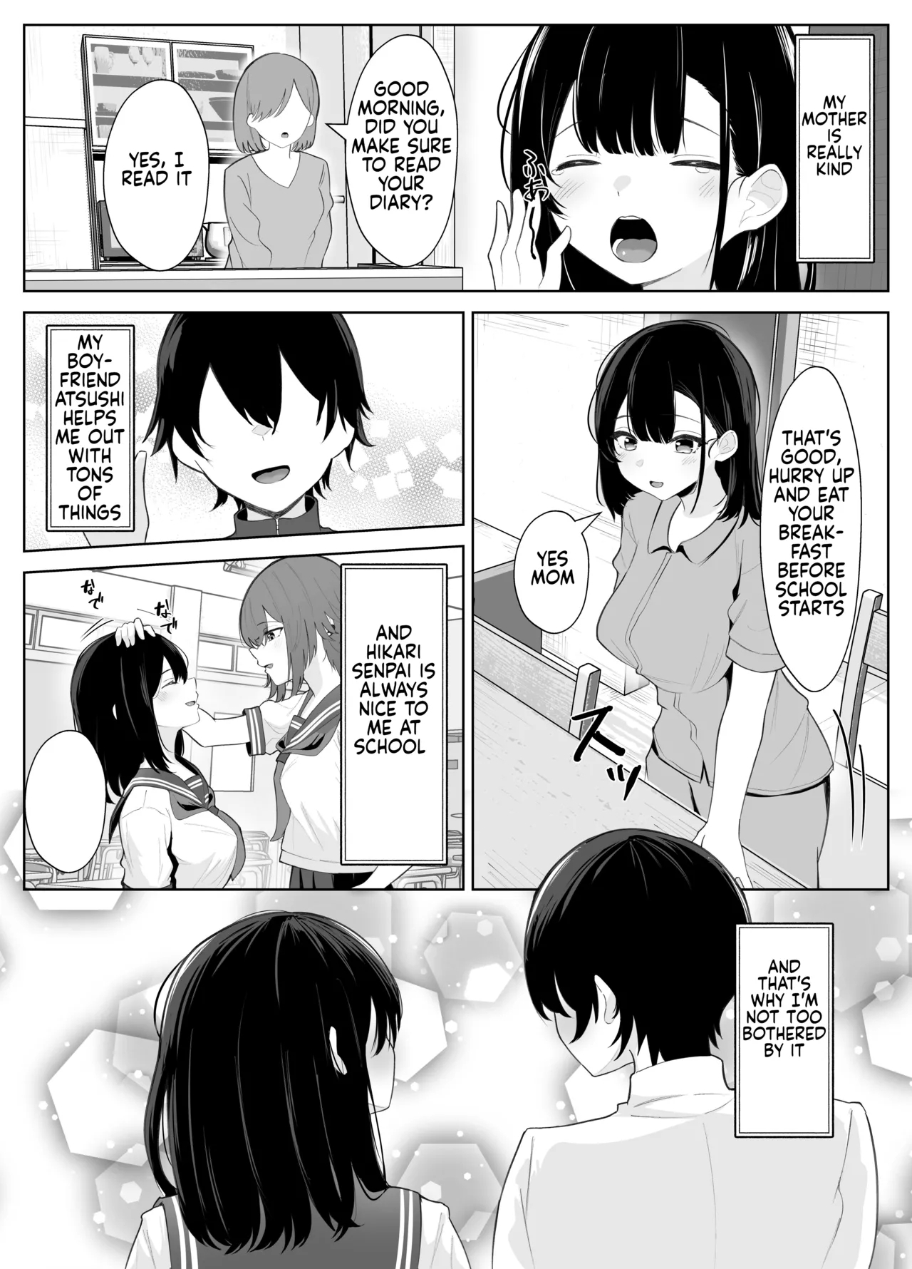 Soushitsu Kanojo - Page 6