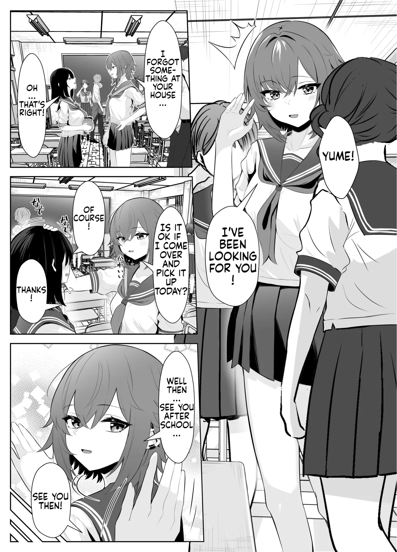 Soushitsu Kanojo - Page 8