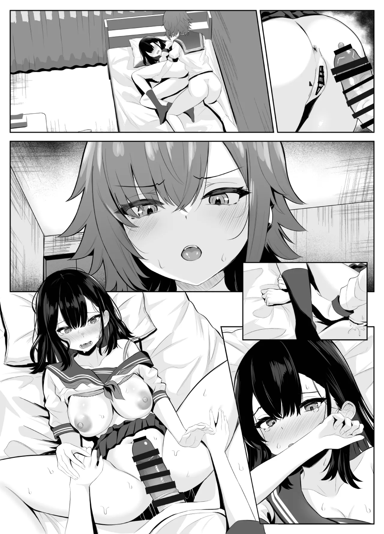 喪失彼女〜記憶喪失の彼女が女先輩にNTRまで〜 - Page 12