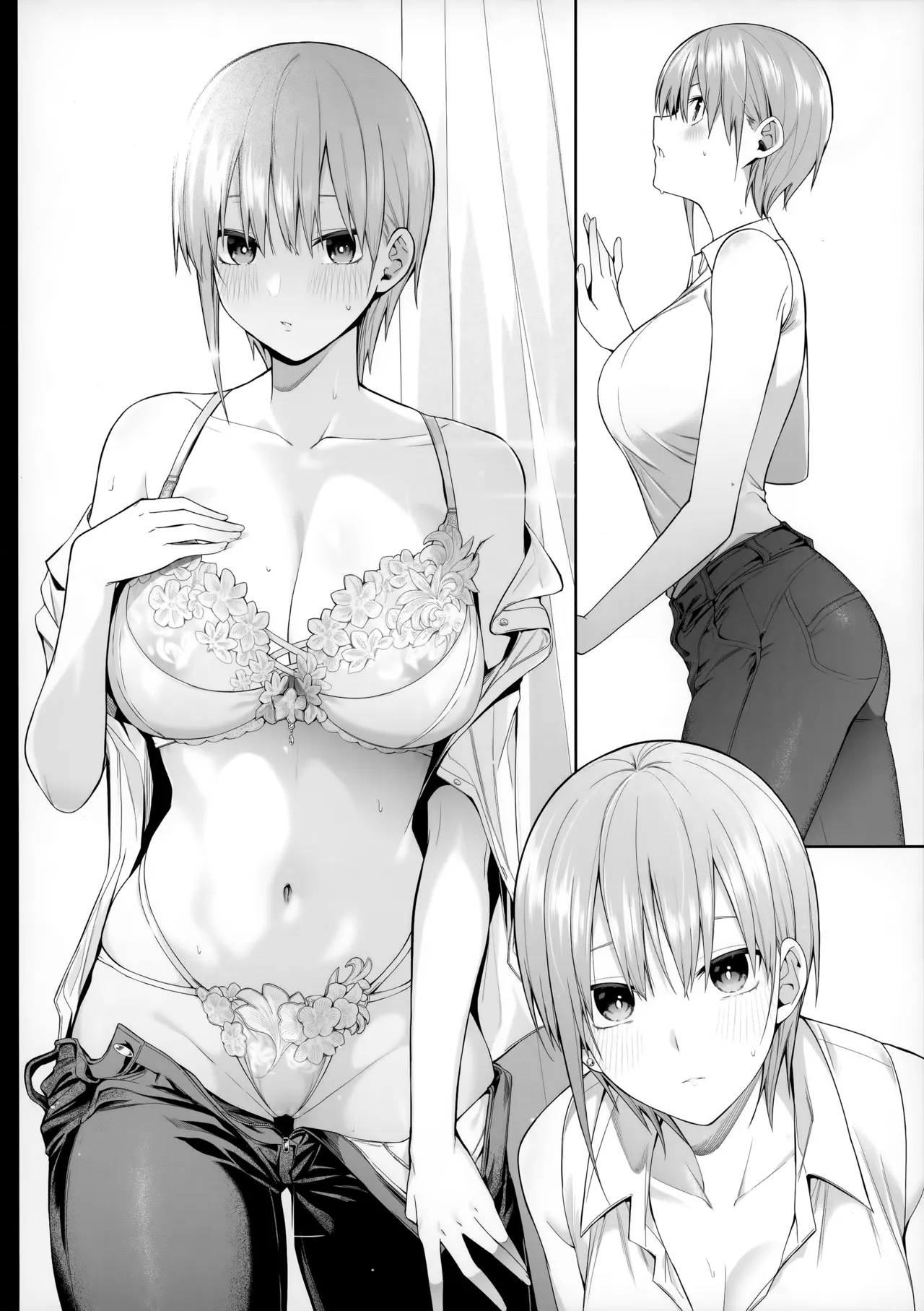 Junbi-Gou 1/5 no Renai Kanjou - Page 15