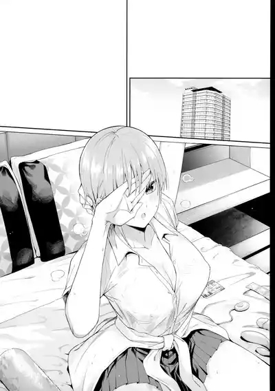 Junbi-Gou 1/5 no Renai Kanjou 6